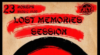 Lost Memories Session