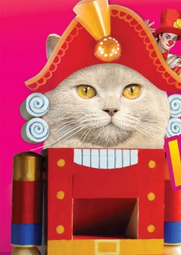 Щелкунчик и кошки