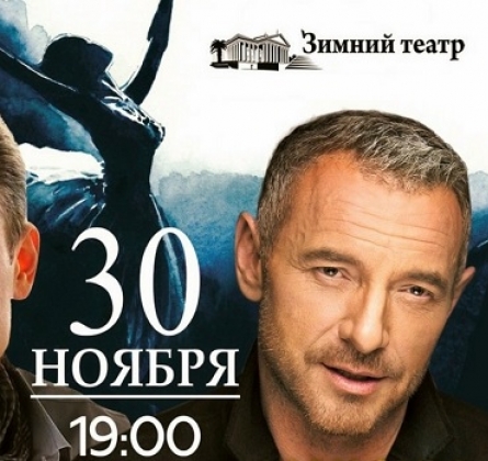 В поисках счастья