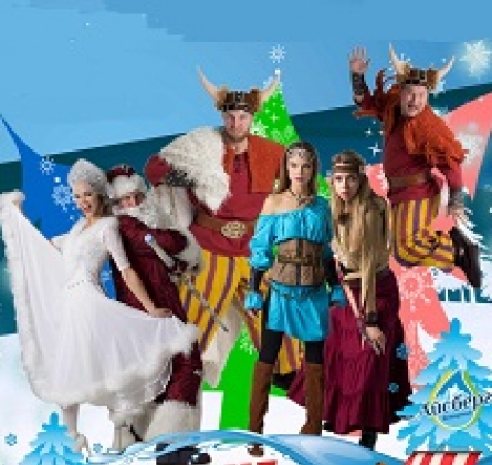 Морские приключения викингов