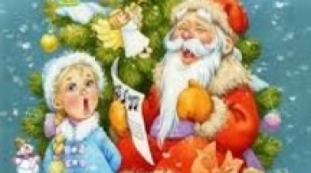 Сказочная ёлка | Областной семейный бал