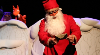 Письмо Деду Морозу