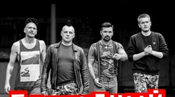 Бригадный подряд