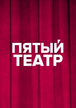 Спасти Деда Мороза