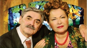 Любовь - не картошка, не выбросишь в окошко