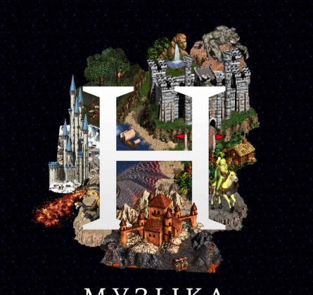 Paul Romero | Heroes of might and magic