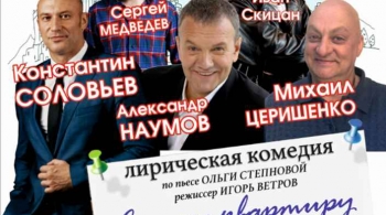 Сниму квартиру