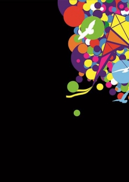 Посмотри, как я летаю!