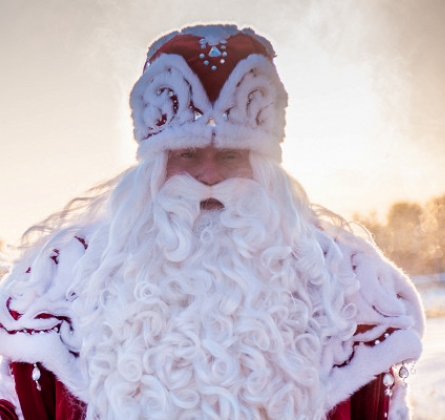 Волшебник с бородой