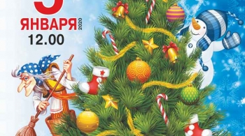 Проделки Бабки-Ёжки