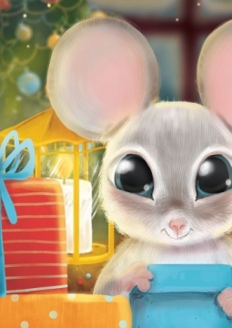 Мышонок Твикли и Дед Мороз