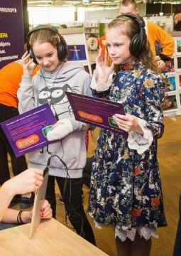 Путешествие в страну телевидения