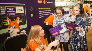 Путешествие в страну телевидения