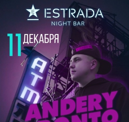 Andery Toronto