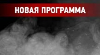 Лучшие иллюзионисты России