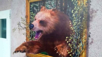 Грани воображения