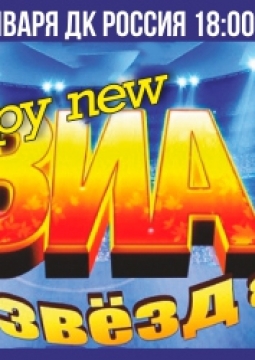 Мы все из СССР