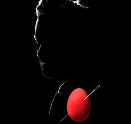 Александр Цыпкин | БеспринцЫпные чтения