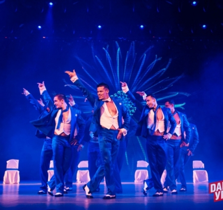 Дамские угодники | Танцевальное шоу