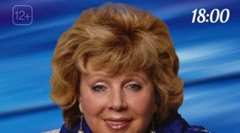 Лариса Рубальская