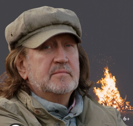 Олег Митяев