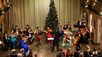 Аромат танго | Камерный оркестр «В-А-С-Н»