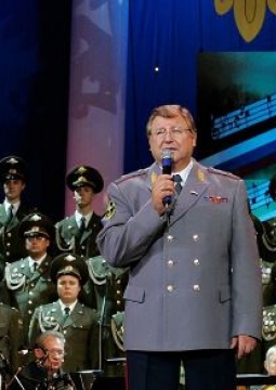 Ансамбль п/р Виктора Елисеева