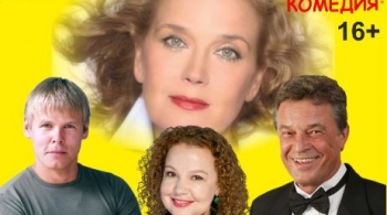 Секреты мужчин среднего возраста