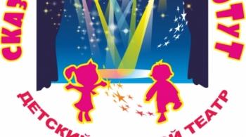 Валенки-гулёны