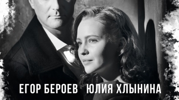 Варшавская мелодия