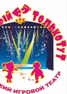 Новогодние проделки поросят