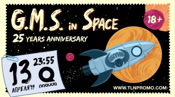 G.M.S. IN SPACE