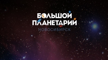 Туманности