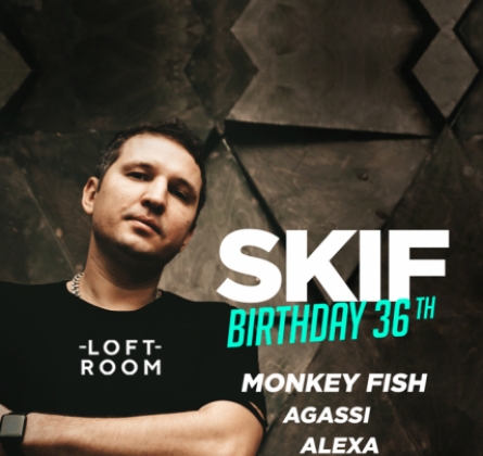 Loft Room | Skif Birthday
