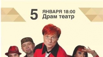 Божья коровка