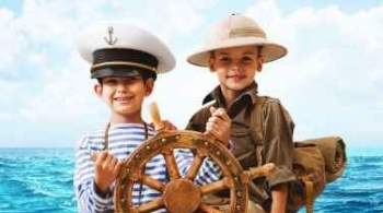 Волшебная Миля