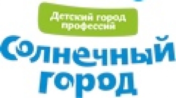 Новогодний городок