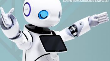 Я люблю роботов
