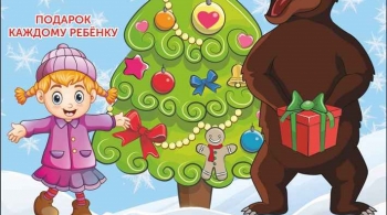 Машенькин Новый год