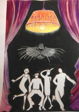 Кошкин дом | Премьера