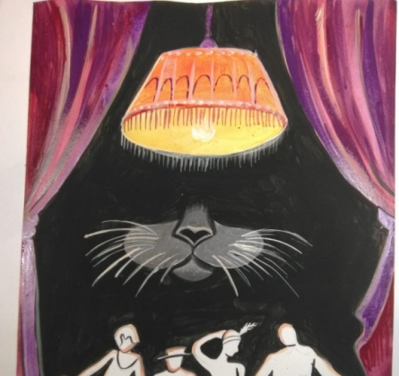 Кошкин дом | Премьера