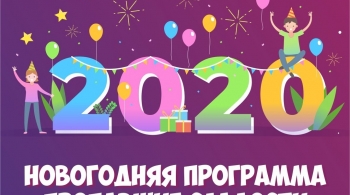 Пропавшие сладости