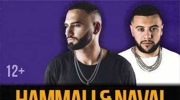 Hammali & Navai