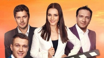 Главная роль