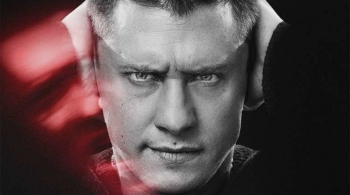 Косметика врага (Влюбленный с Монмартра)