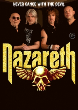 NAZARETH