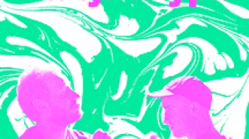 Макулатура