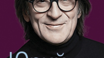 Фестиваль искусств | Сочи