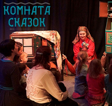 Новогодние приключения Валеньки и Вареньки