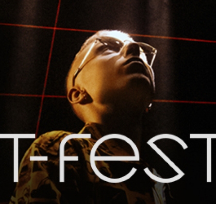 T-Fest